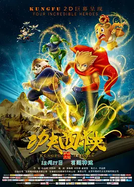 永濑唯最惊艳的5部电影